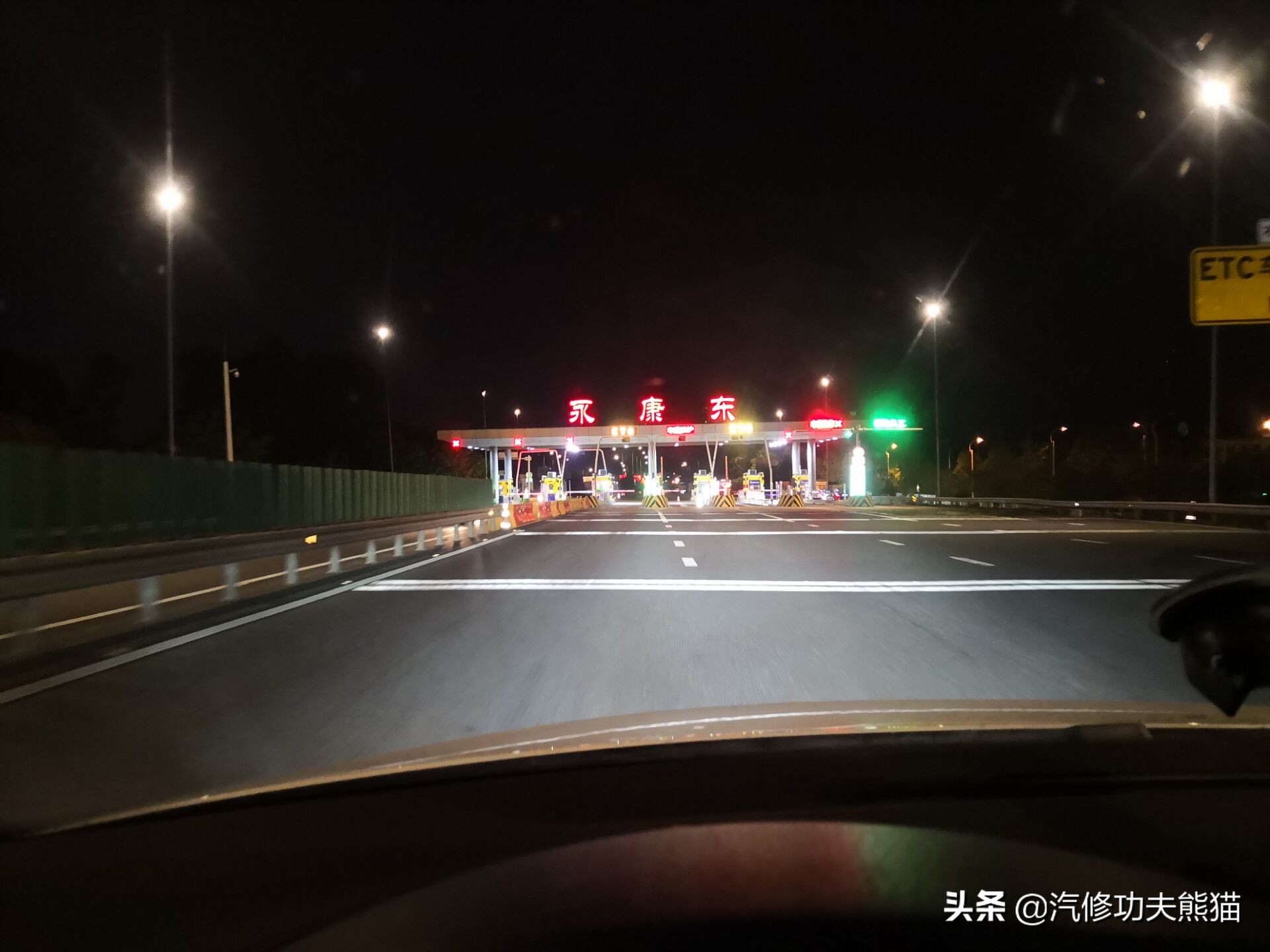 新款大众途观漏油,大众途观烧机油免拆多少钱