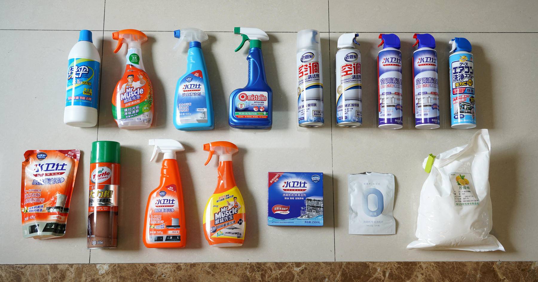 高端家庭清洁5种清洁剂,好用的家居清洁剂有哪些