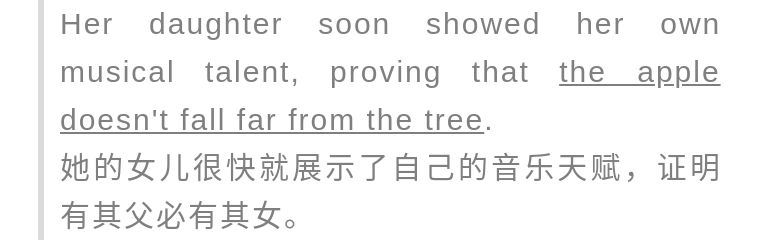 菠萝与凤梨的区别是什么,凤梨和菠萝的区别最简单的方法