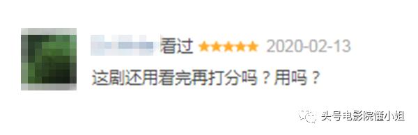 9.8分以上破案的电视剧,9.5分以上破案电视剧