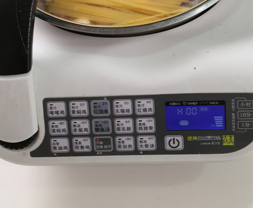 奶油蘑菇意大利面热量,奶油蘑菇意大利面条