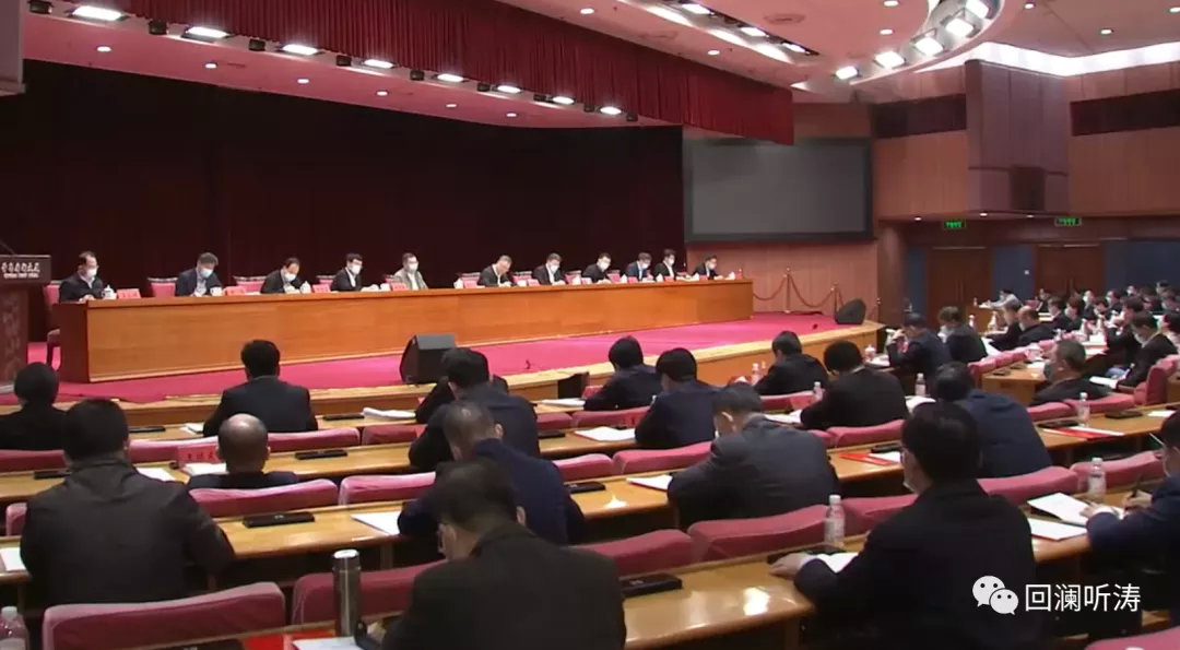 青岛改革攻坚大会,2019青岛市全面深化改革进程