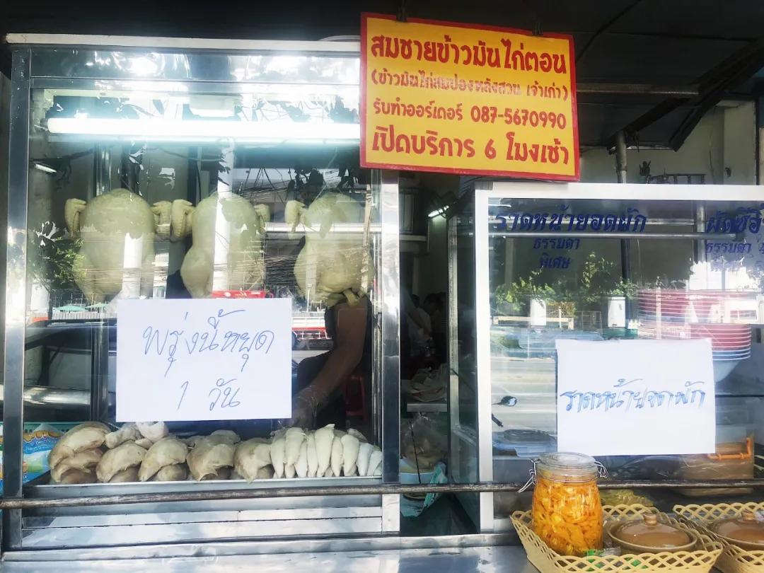 去曼谷必去的10个店,去曼谷必买十大店