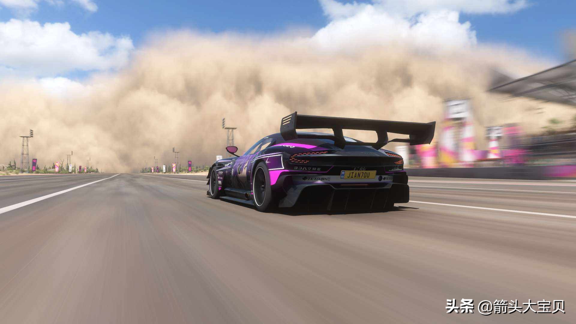 极限竞速地平线5测试版蓝牌,极限竞速地平线5测试版