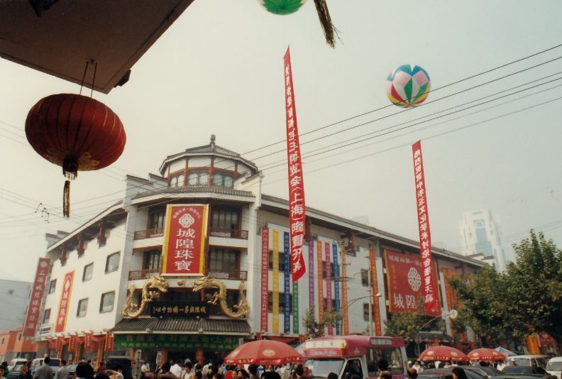 玉龙奖权威吗,玉龙奖获奖名单