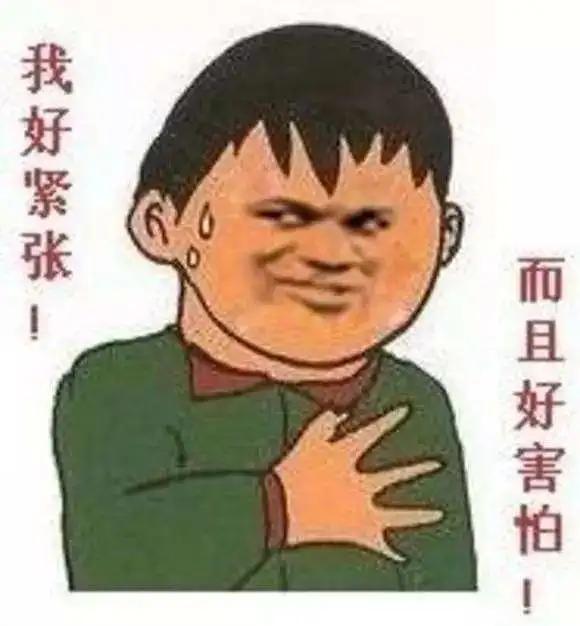 建阳抓诈骗,公安县公安局返还诈骗资金公告