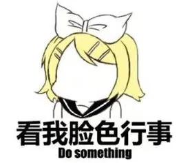 好怕怕，你有“社恐”吗？