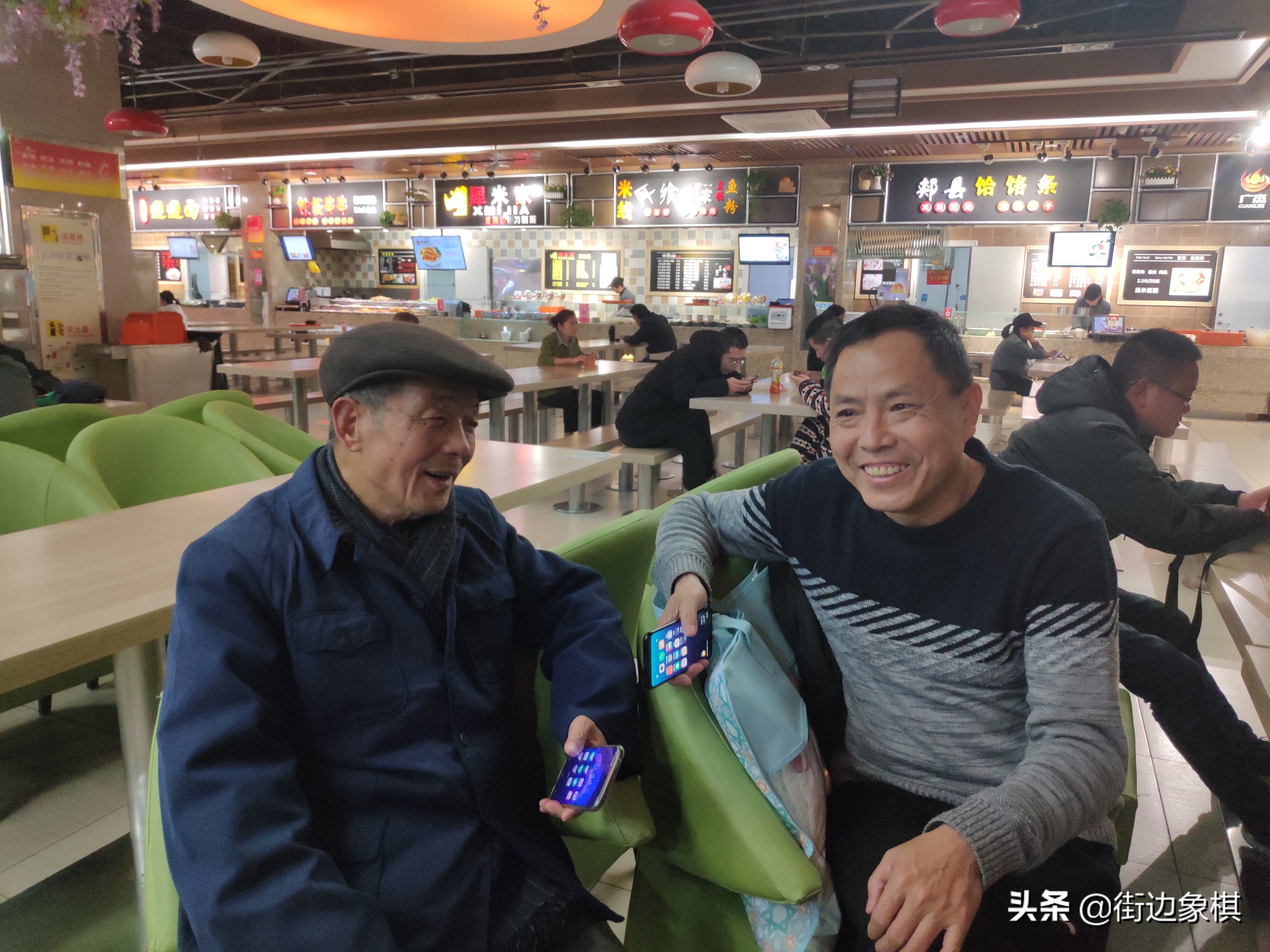 20191206河南省新乡市业余爱好者风采日记