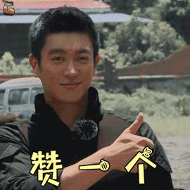 天津这些事业单位、国企招人！名额不多！