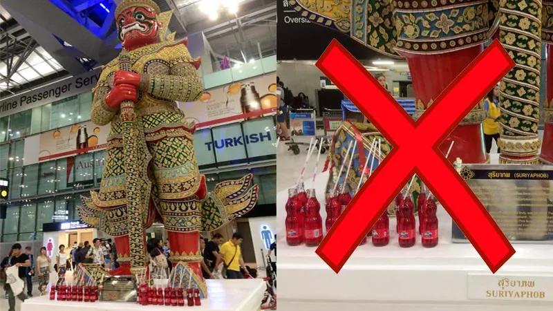 草莓芬达泰国,泰国路边的东西千万不要乱捡