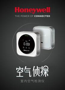 智能家居有哪些品牌好用,智能家居哪些品牌做得好