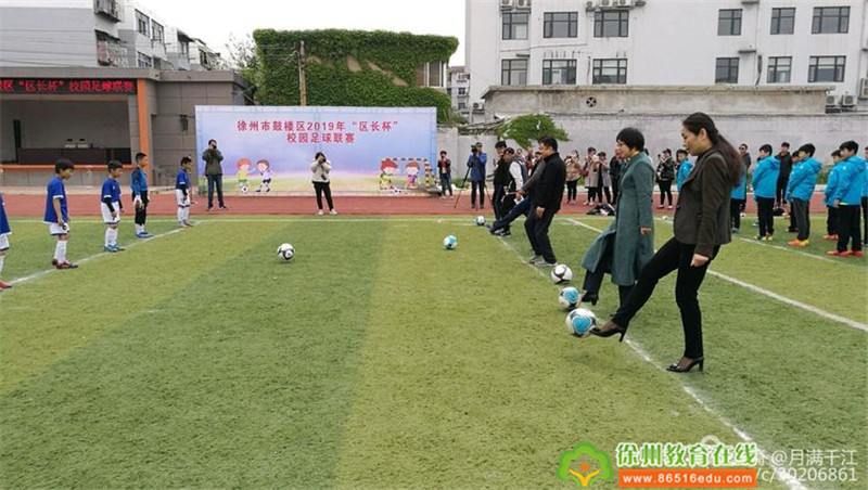 2021区长杯中泰小学足球比赛视频,2019年市长杯足球比赛小学