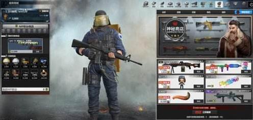 玩家充的钱如果游戏停运了怎么办,游戏停运对玩家带来损失