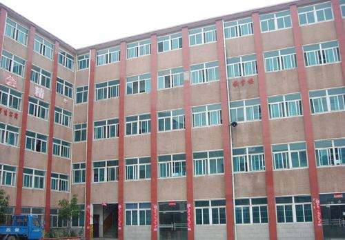 中山市财经职业学校,岳阳中山职业技术学院