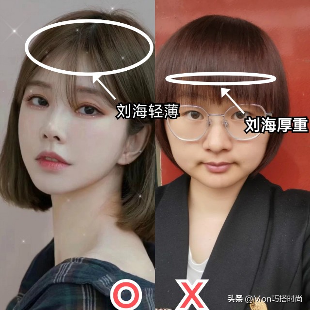 脸大的女生剪短发会不会显老,大头脸适合剪短发吗