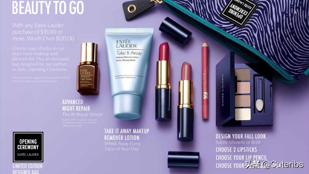 雅诗兰黛化妆品好物推荐,雅诗兰黛化妆品代购推荐