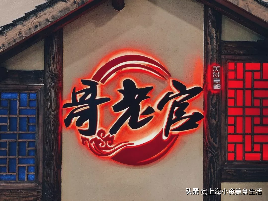 上海网红美食排行榜前十名,上海最新网红美食排行榜