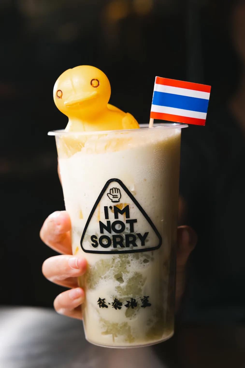 江南西吃雪糕,江南西泰国餐厅