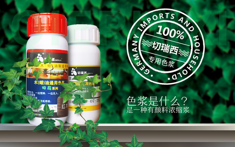 防腐木可以刷防锈漆吗,防腐木可以抹油吗