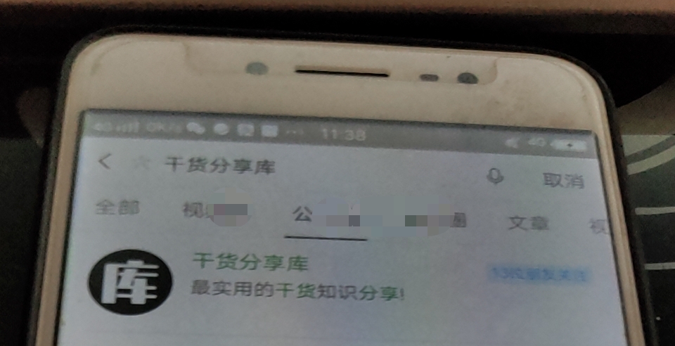 如何学好电商运营方法和技巧,怎样做好电商运营自学全套教程