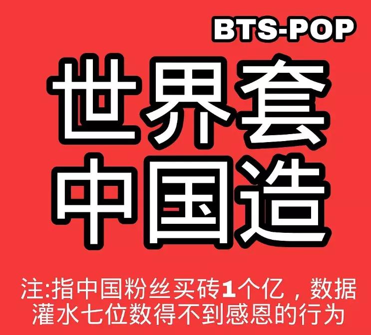 韩团对粉丝的态度,韩团对粉丝的态度和评价