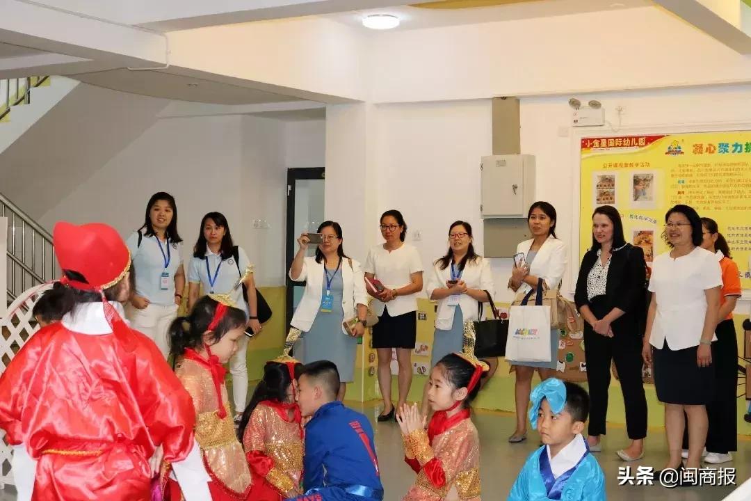 香港玛歌瑞特参访团到厦门幼儿园互动交流