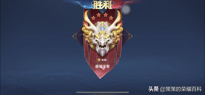 哪个地区的国服安琪拉最好打,国一安琪拉深度解析