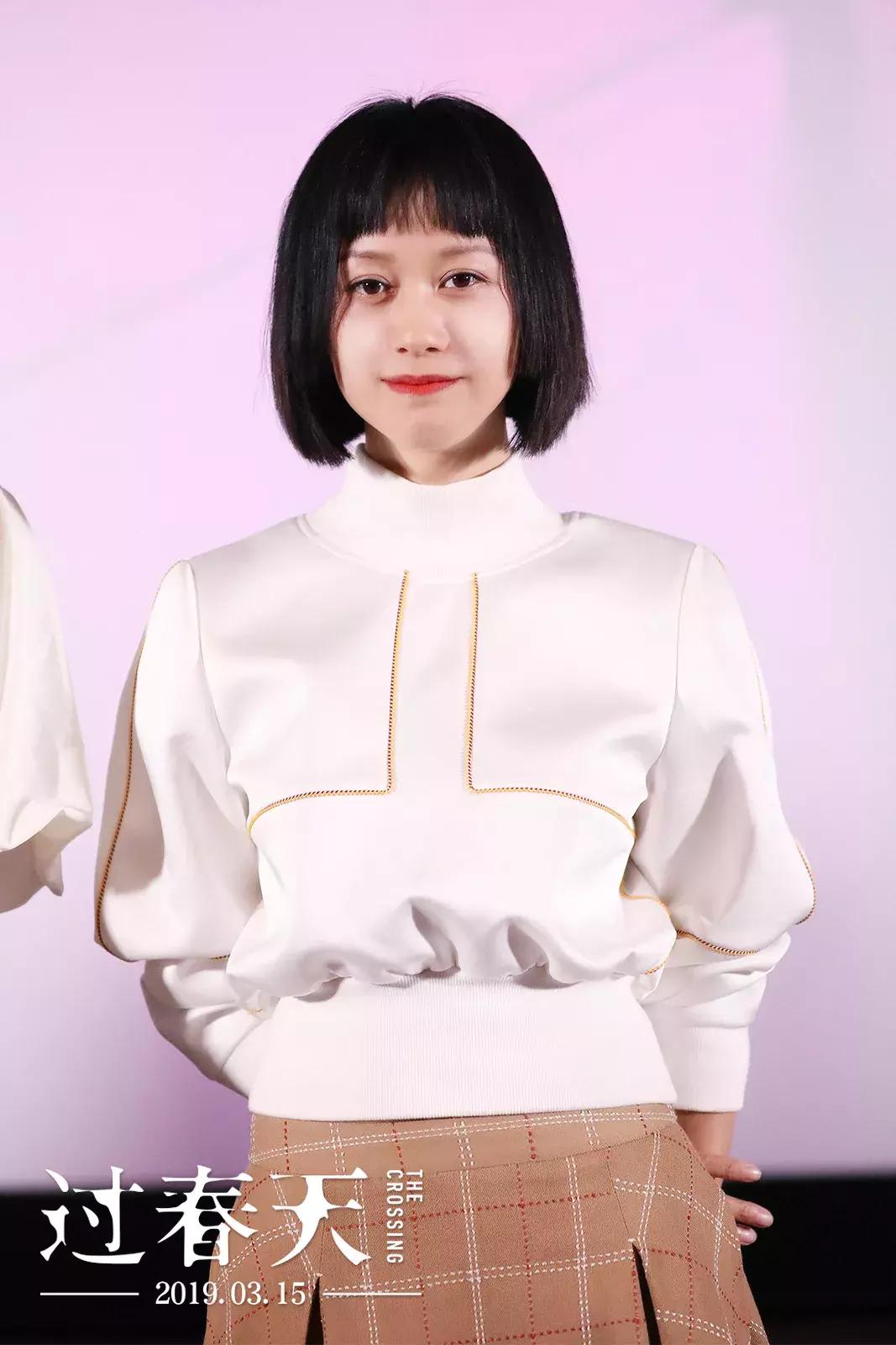 闫妮和白百何,白百何闫妮电影