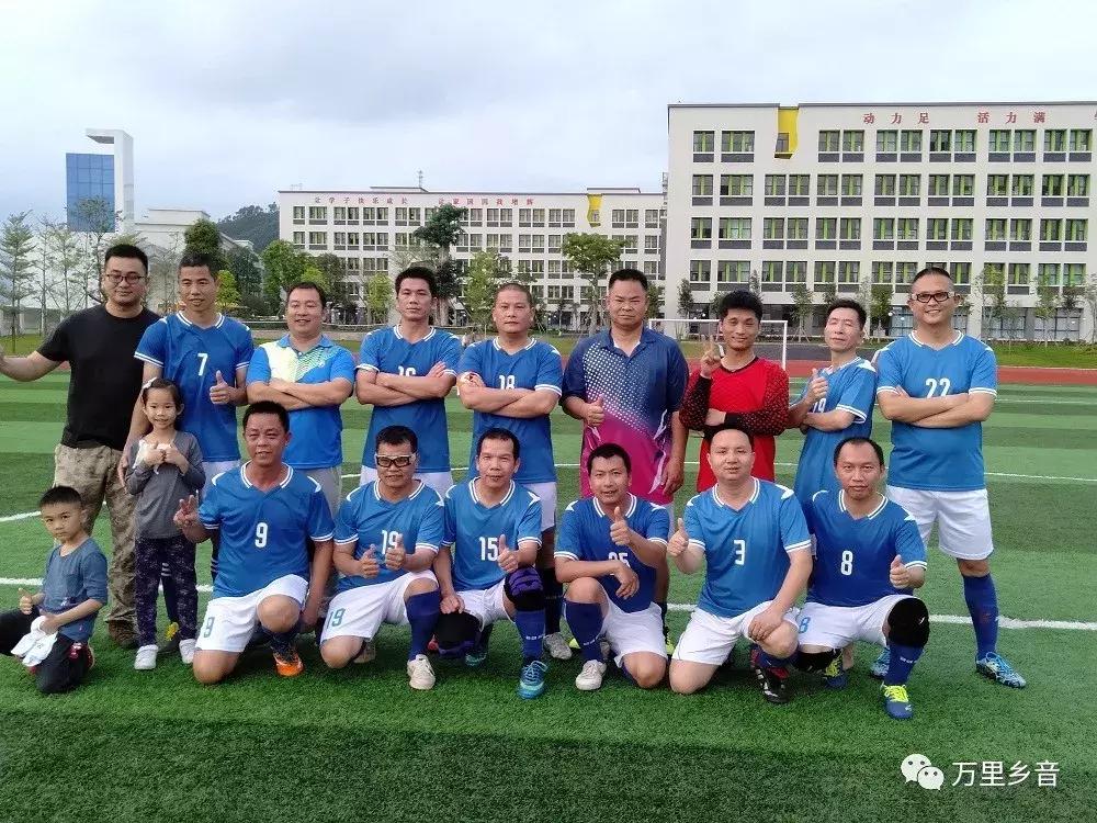 激情四射的足球高光时刻,激情足球比赛