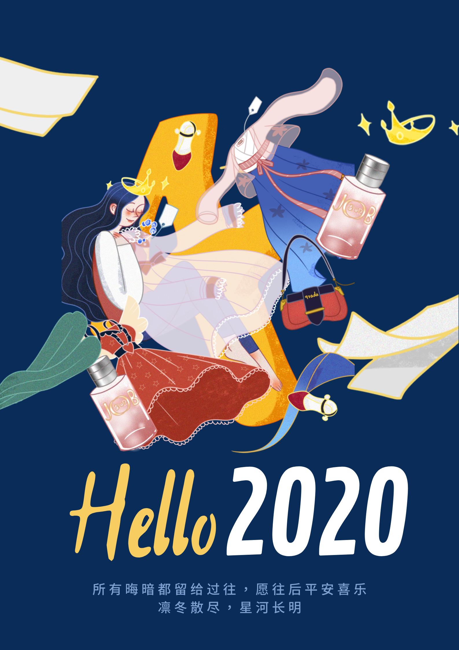 鼠年拜年的句子和图片,2020年鼠年拜年语录