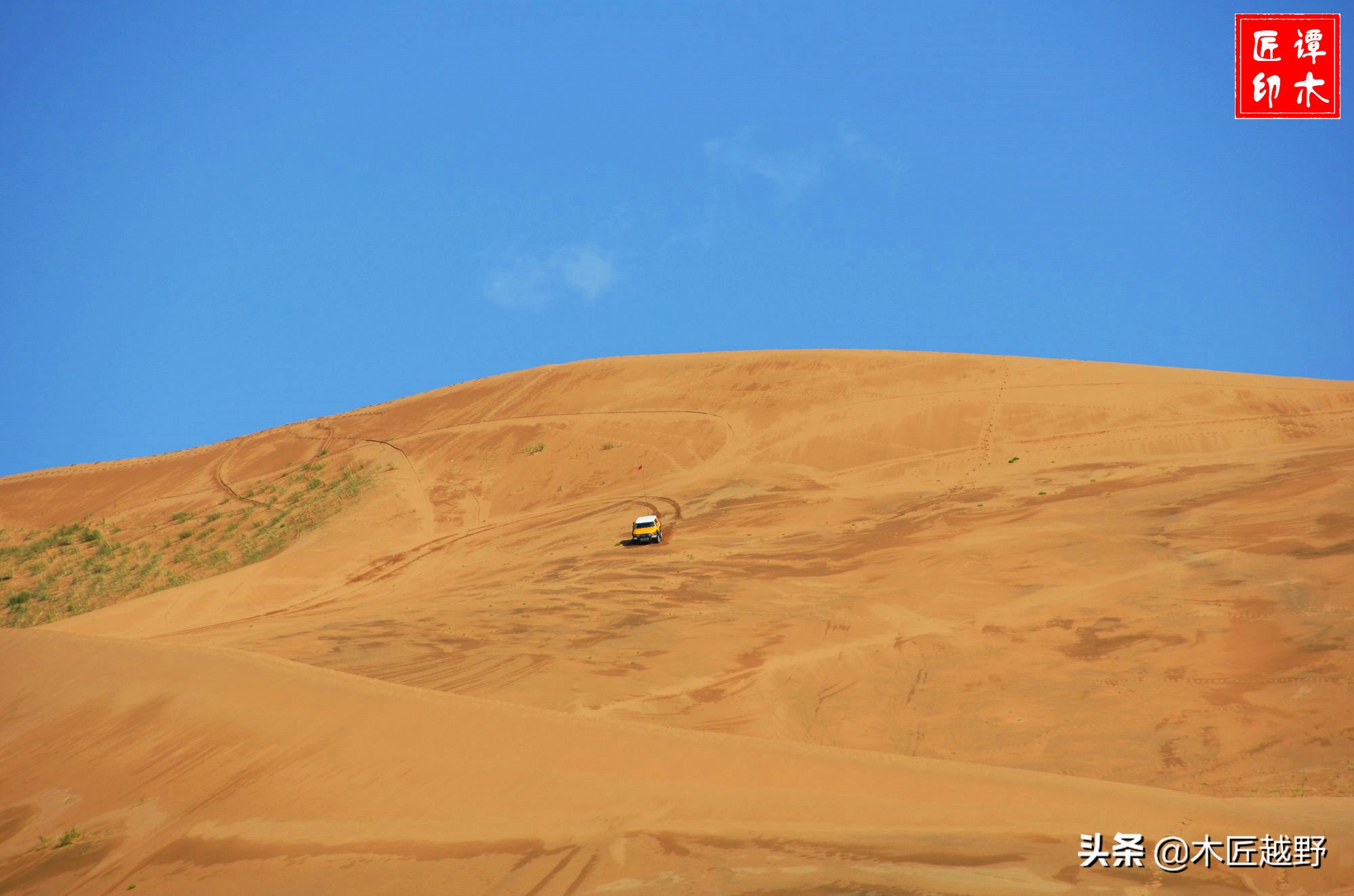 当木工学徒,当木匠的故事