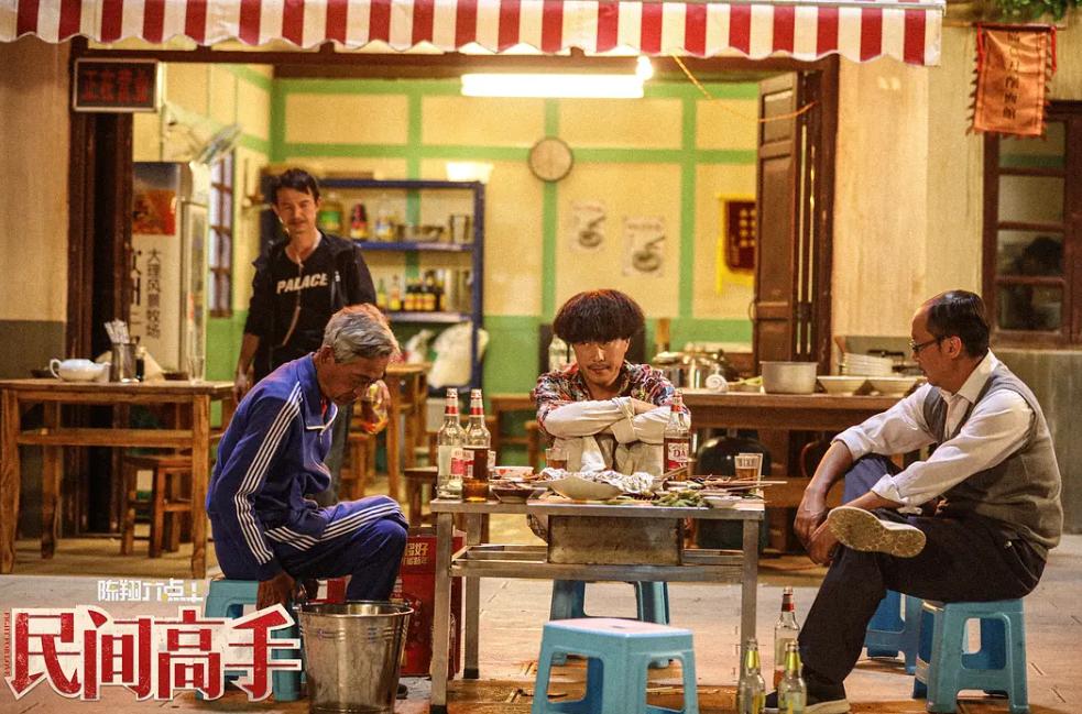 不吹不黑最新一期,陈翔六点半大电影为何呼声不高