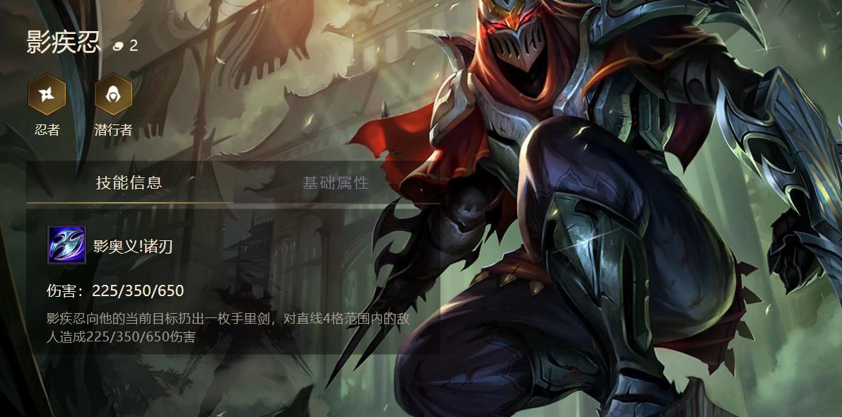 金铲铲之战钻石上大师最稳阵容,金铲铲之战狂野换形