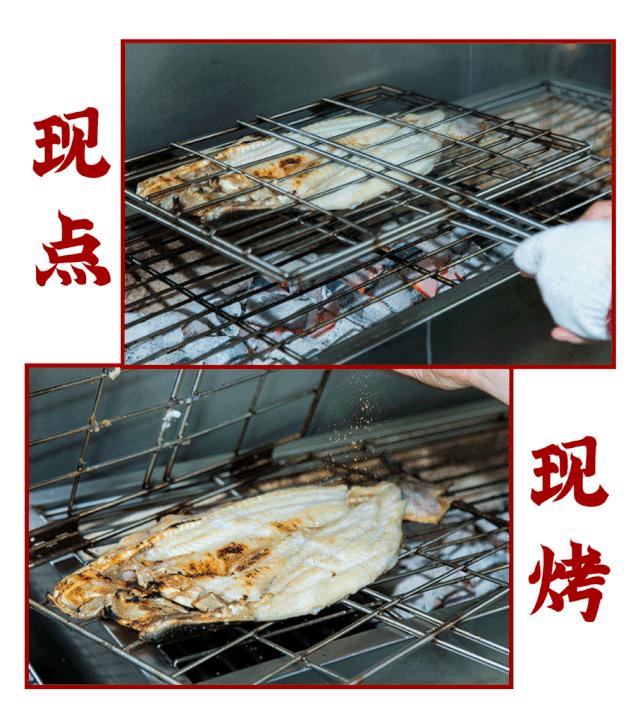 重庆火山烤鱼,麻辣火山烤鱼