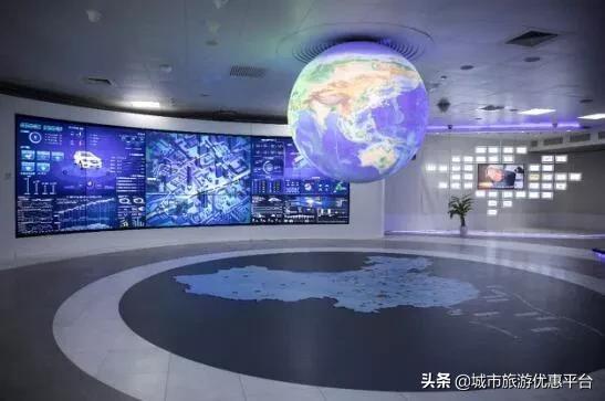 深入学习四史坚守初心使命党课,学习四史守初心担使命知识竞答