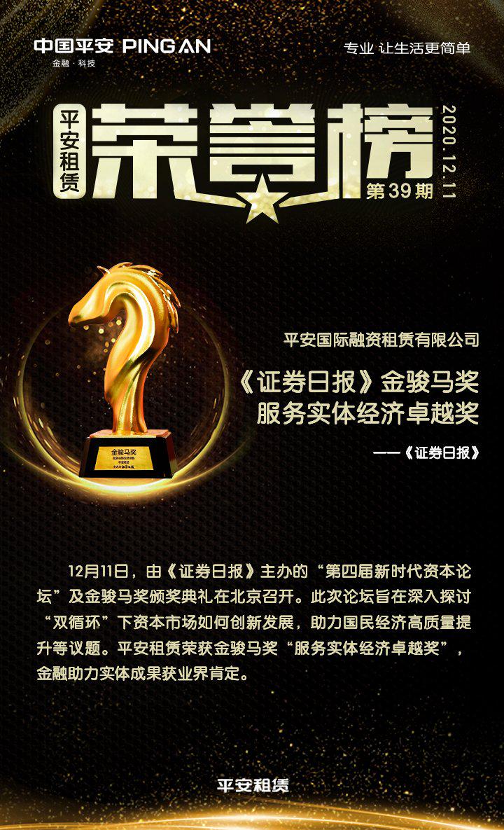 科技赋能安全生产,科技赋能助力安全