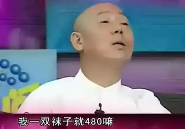 李诚儒高光时刻身价,年轻时期的李诚儒