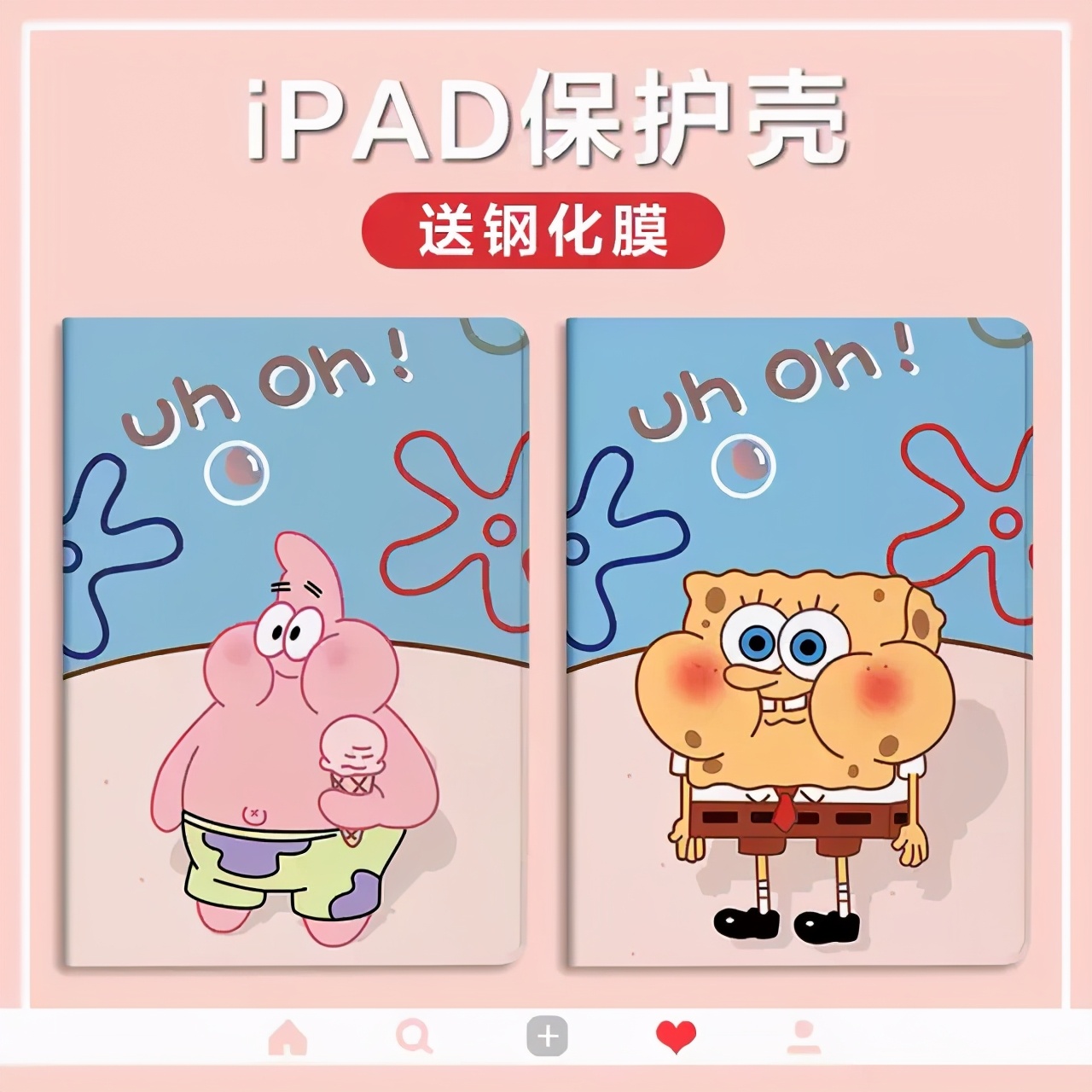 哈哈哈哈哈我笑到我家的狗偷开邻居家的车送我去精神病院