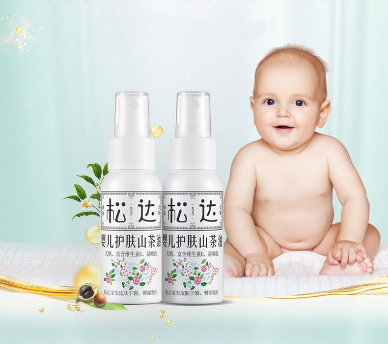 宝宝洗澡必需品,如何使用洗澡神器给宝宝洗澡