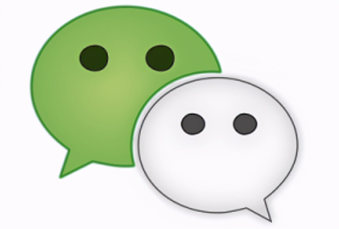 微信回句号是什么意思,聊天发句号什么意思