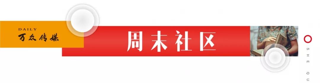 唐山华康心脑血管病医院等37家社会组织被列入严重违法失信名单