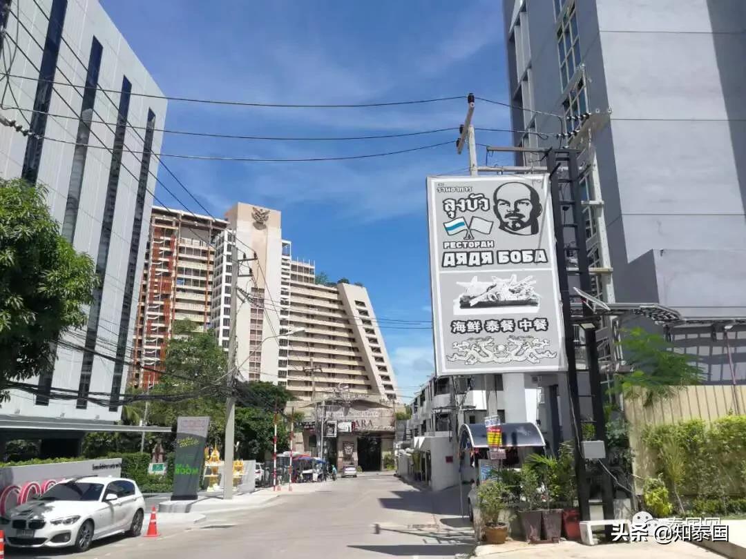 美人迟暮,花魁凋零:疫情之下,性都芭提雅的“贤者时间”