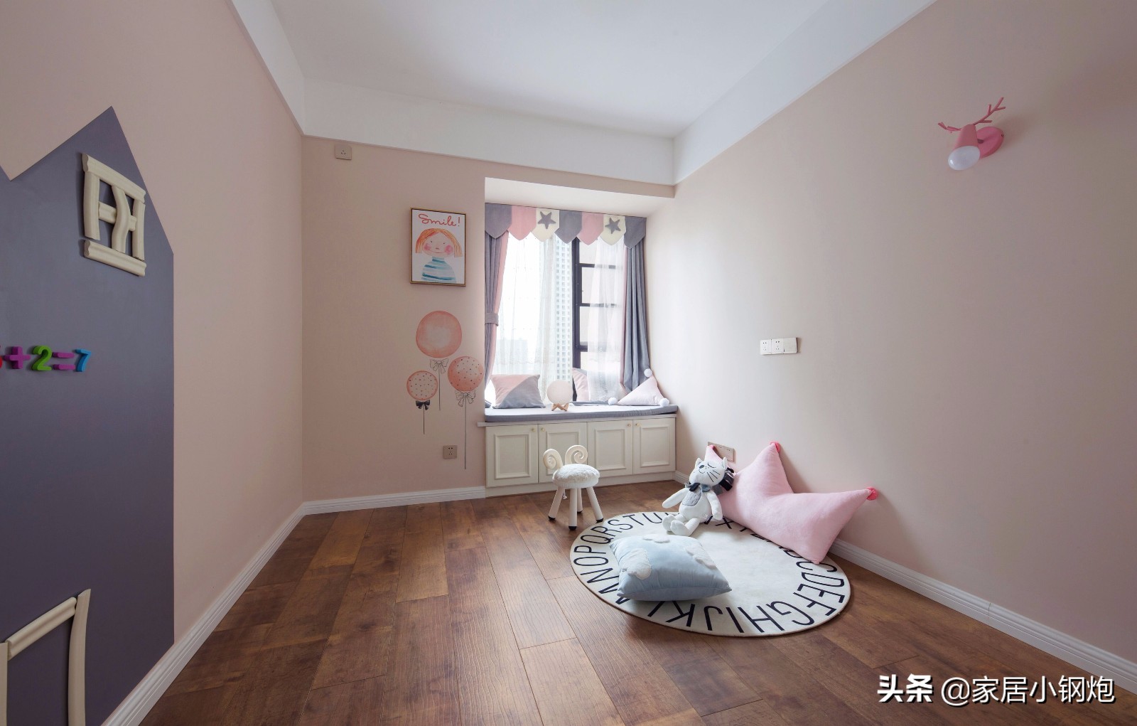 2024意式轻奢风的高级感132平,132平装修风格大全2022新款轻奢风