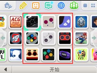 3ds模拟器最新版本如何设置才最好,3ds可用模拟器教程