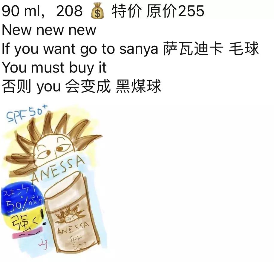 电商代购新法,新电商法对微商和代购的冲击