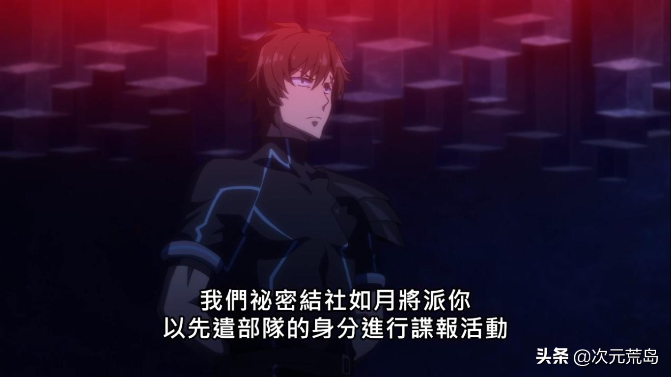 战斗员派遣中爱丽丝是机器人吗,战斗员派遣中爱丽丝