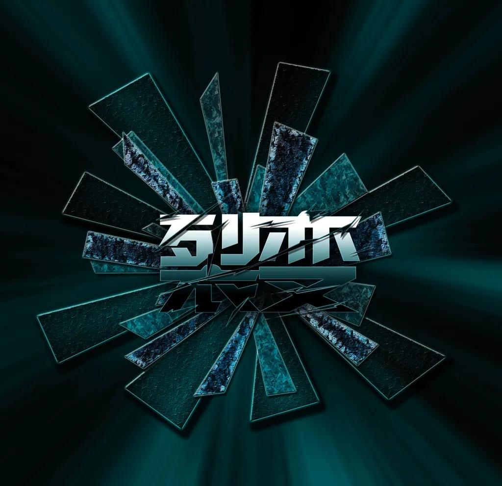 驻客“拍了拍”你，提高老带新秘籍来啦