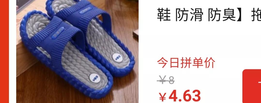 烂脚丫脚趾缝掉皮,烂脚丫脚趾裂开特别疼