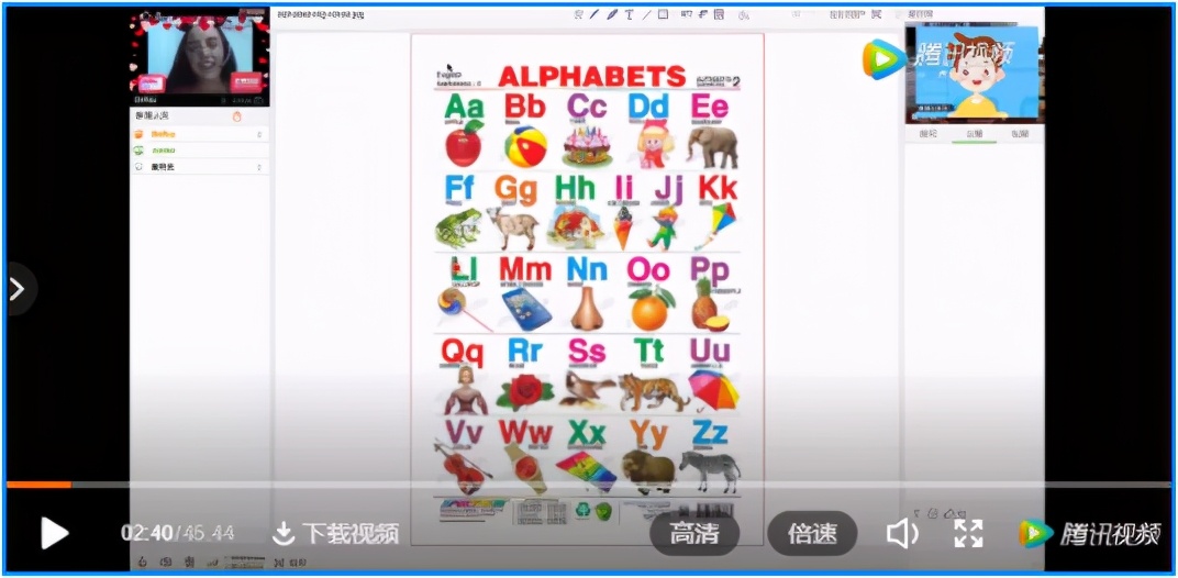 美联英语与美联立刻说的区别,2019美联英语