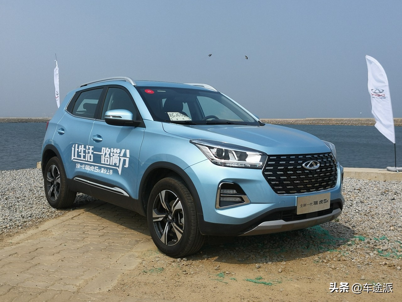 2022款瑞虎5x试驾视频,全新一代瑞虎5x震撼上市